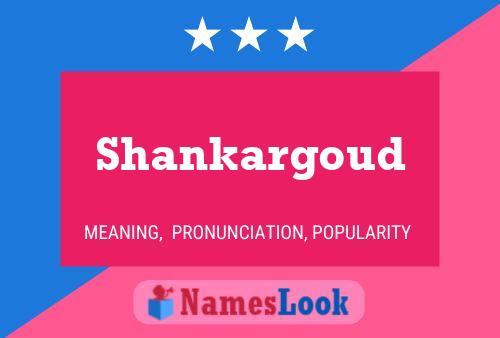 ملصق اسم Shankargoud