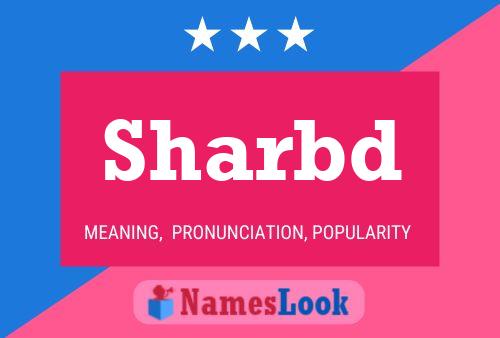 ملصق اسم Sharbd