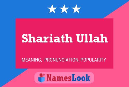 ملصق اسم Shariath Ullah