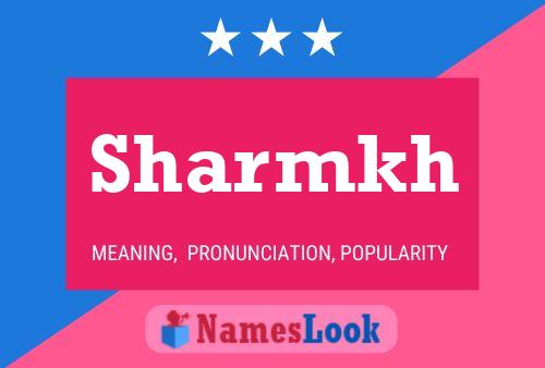 ملصق اسم Sharmkh