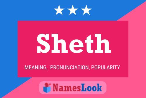 ملصق اسم Sheth