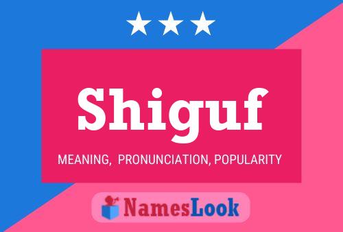 ملصق اسم Shiguf