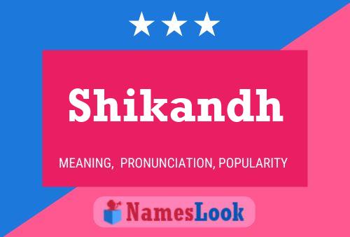 ملصق اسم Shikandh