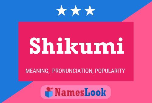 ملصق اسم Shikumi