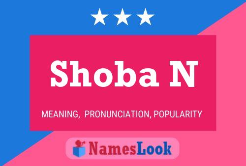 ملصق اسم Shoba N