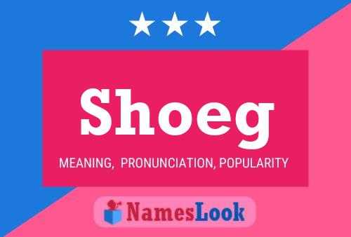 ملصق اسم Shoeg