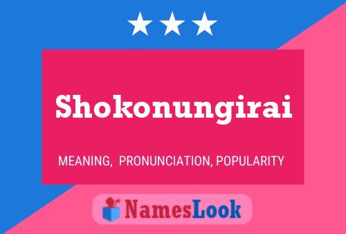 ملصق اسم Shokonungirai