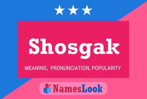 ملصق اسم Shosgak