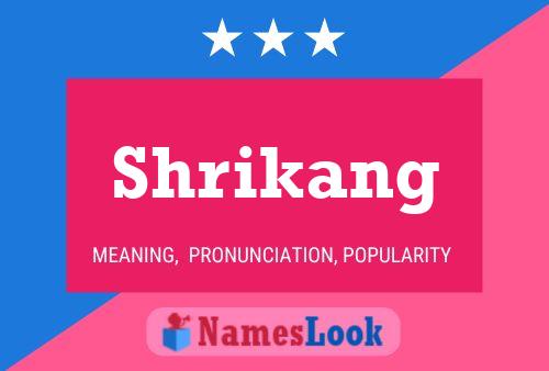 ملصق اسم Shrikang