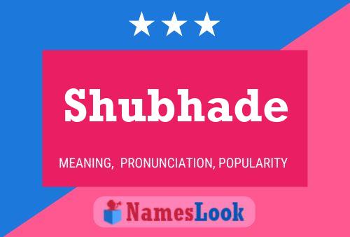 ملصق اسم Shubhade