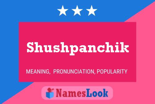 ملصق اسم Shushpanchik