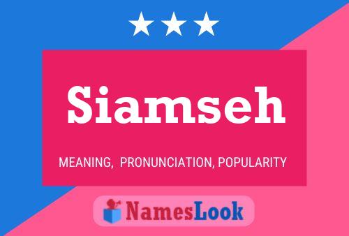 ملصق اسم Siamseh