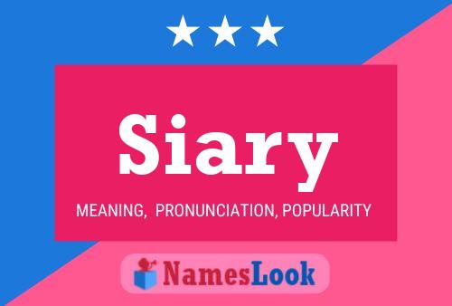 ملصق اسم Siary