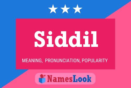 ملصق اسم Siddil