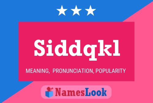 ملصق اسم Siddqkl