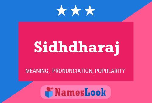 ملصق اسم Sidhdharaj