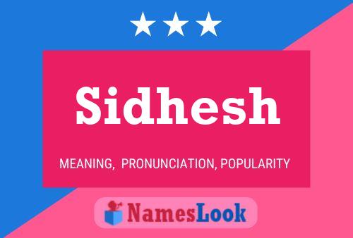 ملصق اسم Sidhesh