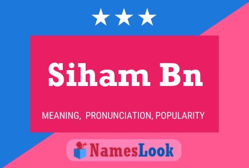 ملصق اسم Siham Bn