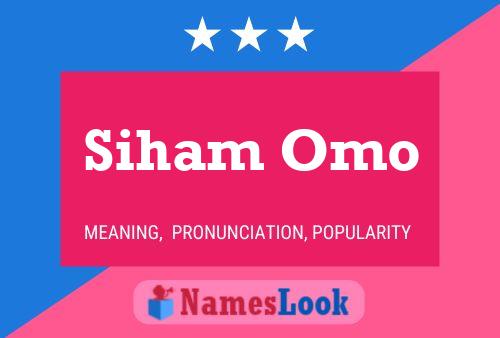 ملصق اسم Siham Omo