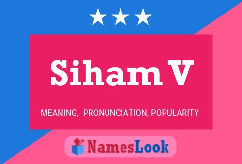 ملصق اسم Siham V