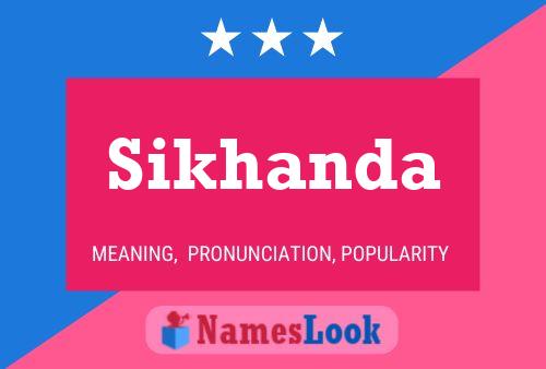 ملصق اسم Sikhanda