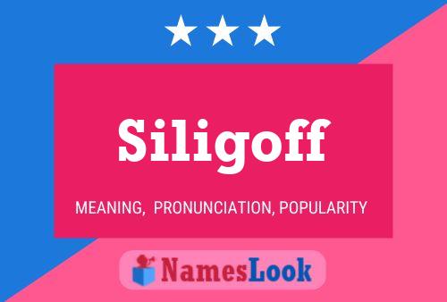 ملصق اسم Siligoff