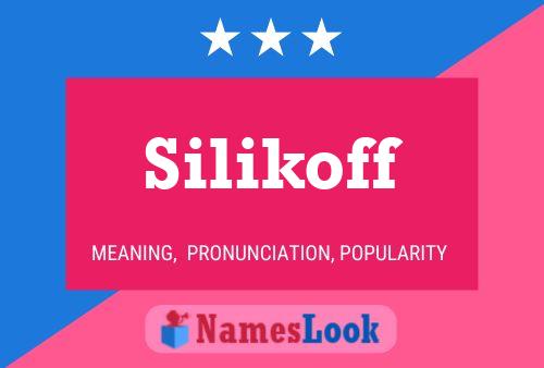 ملصق اسم Silikoff