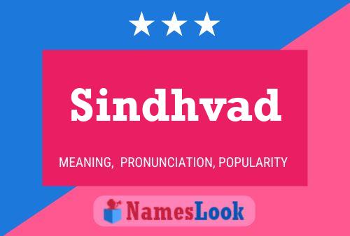 ملصق اسم Sindhvad