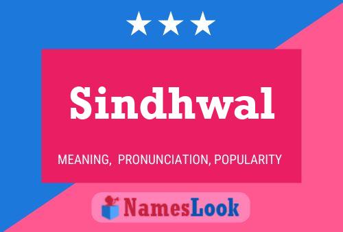 ملصق اسم Sindhwal