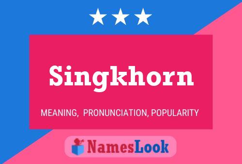 ملصق اسم Singkhorn