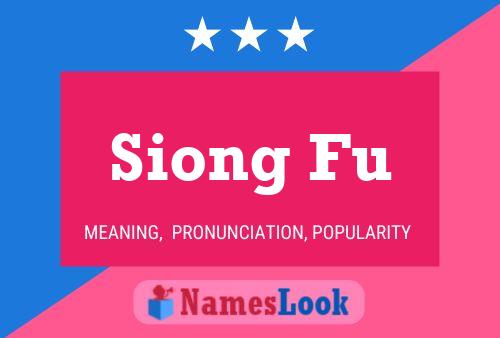 ملصق اسم Siong Fu