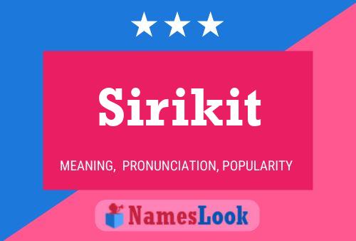 ملصق اسم Sirikit