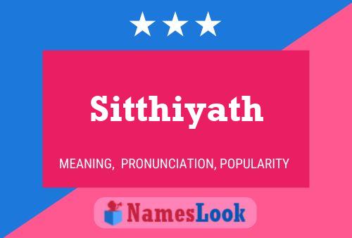 ملصق اسم Sitthiyath