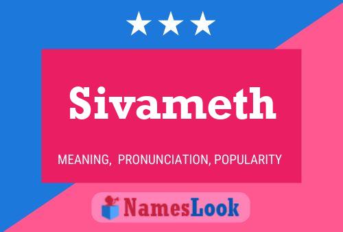 ملصق اسم Sivameth