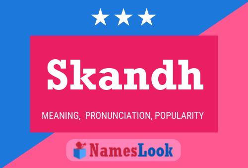 ملصق اسم Skandh