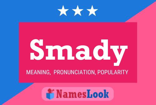 ملصق اسم Smady