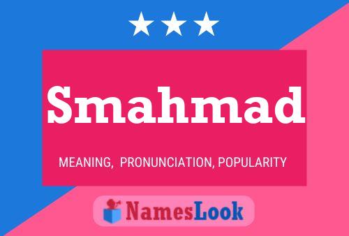 ملصق اسم Smahmad