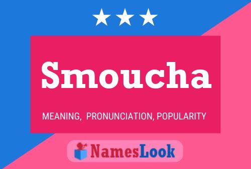 ملصق اسم Smoucha