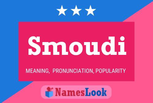 ملصق اسم Smoudi