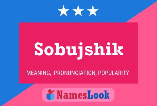 ملصق اسم Sobujshik