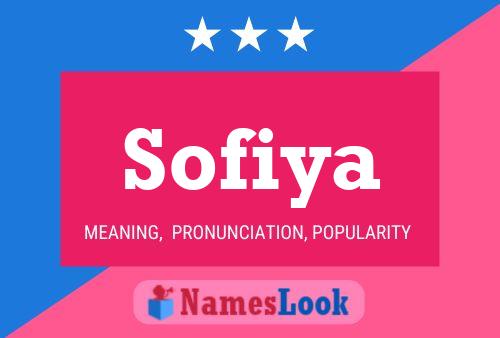 ملصق اسم Sofiya