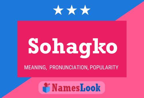 ملصق اسم Sohagko