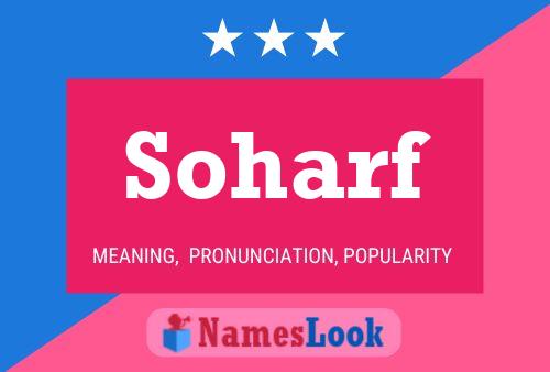 ملصق اسم Soharf