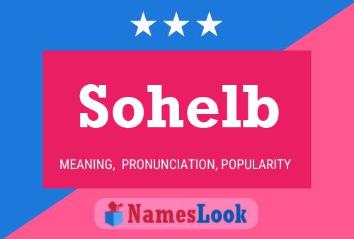 ملصق اسم Sohelb