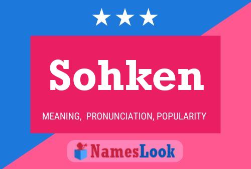 ملصق اسم Sohken