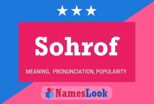 ملصق اسم Sohrof