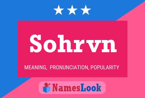 ملصق اسم Sohrvn