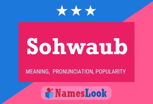 ملصق اسم Sohwaub