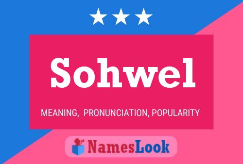 ملصق اسم Sohwel