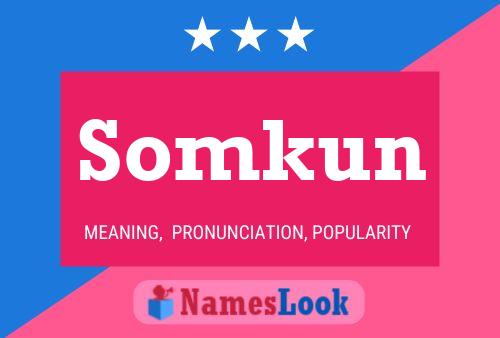 ملصق اسم Somkun